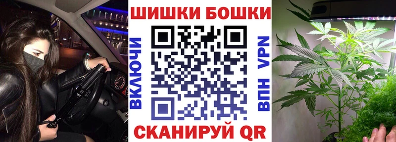 Купить Мосальск Конопля  АМФ  Псилоцибиновые грибы  Мефедрон 