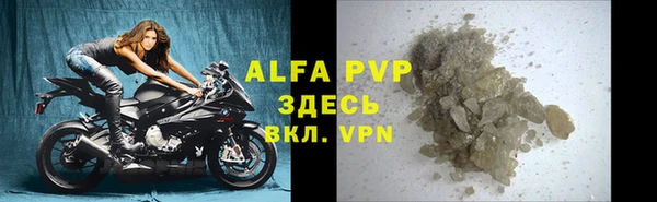 не бодяженный Вязники