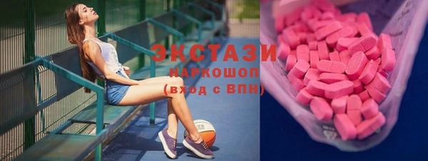 кокс Вязьма