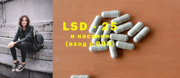 кокс Вязьма
