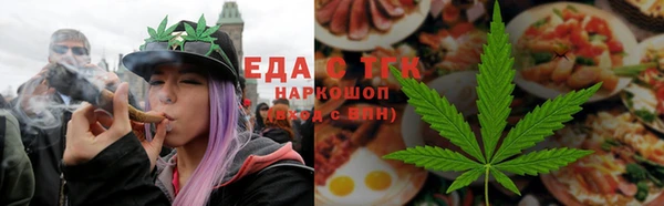 не бодяженный Вязники