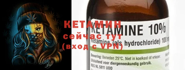 кокс Вязьма