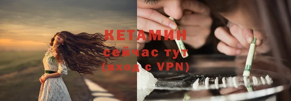 не бодяженный Вязники
