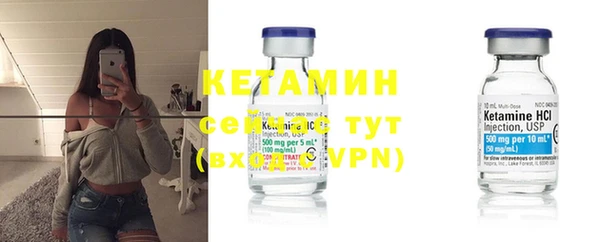 кокс Вязьма