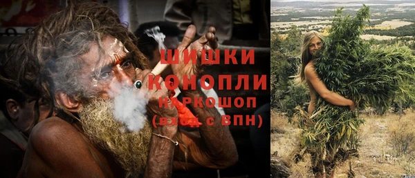 не бодяженный Вязники