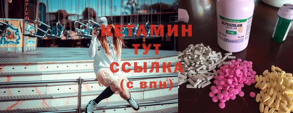 не бодяженный Вязники