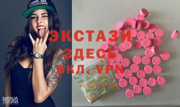 кокс Вязьма