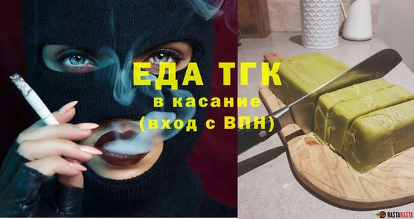 кокс Вязьма