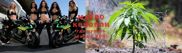 ALPHA PVP Вяземский