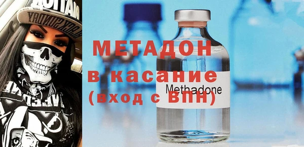 не бодяженный Вязники