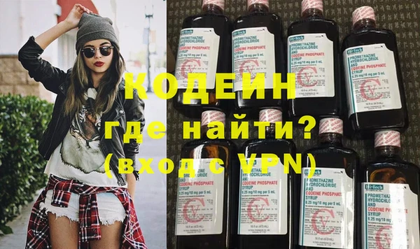 кокс Вязьма