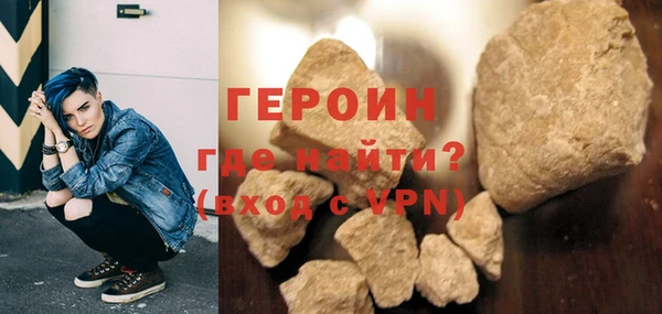 не бодяженный Вязники