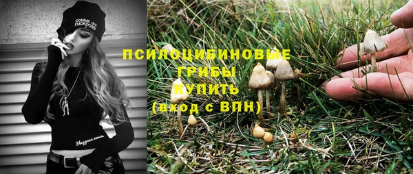 не бодяженный Вязники