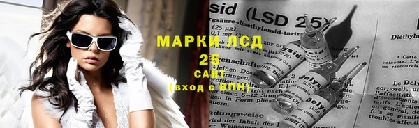 кокс Вязьма