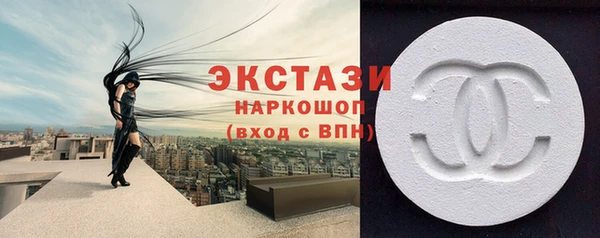 кокс Вязьма